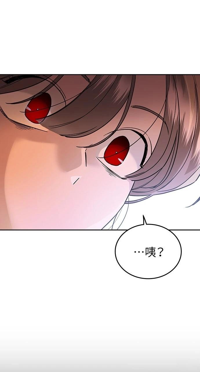 第6话62