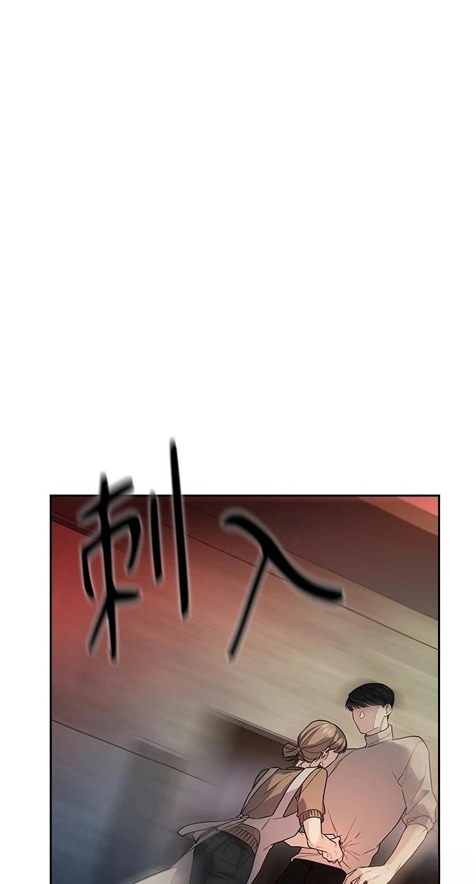 第6话76