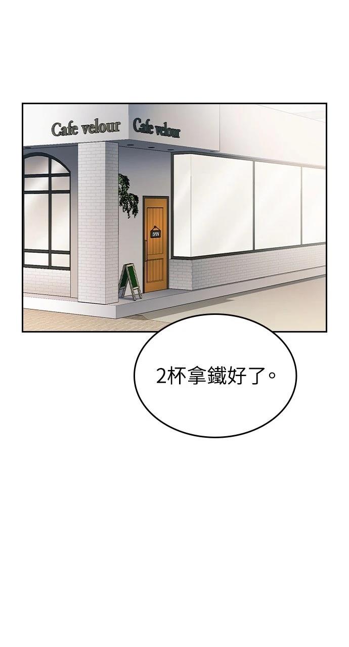 第6话87