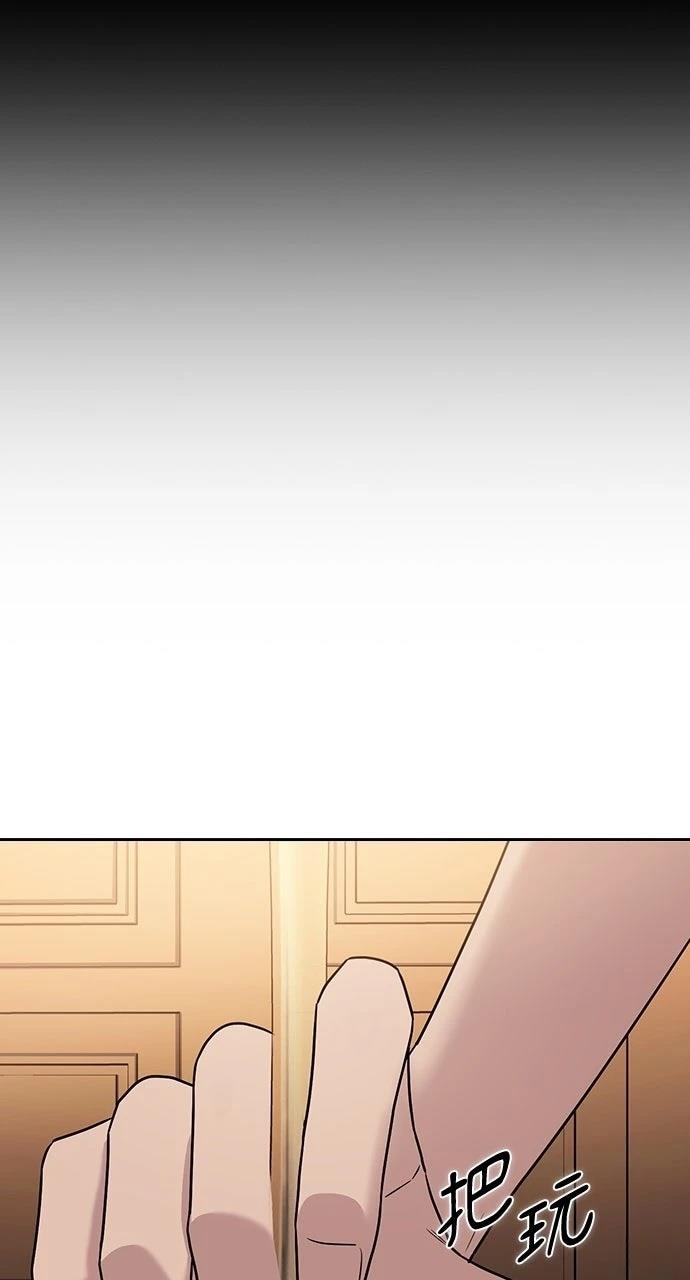 第7话105