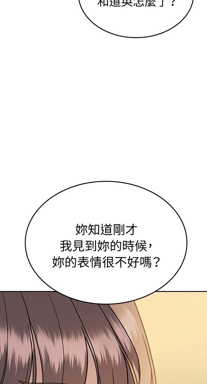 第7话115