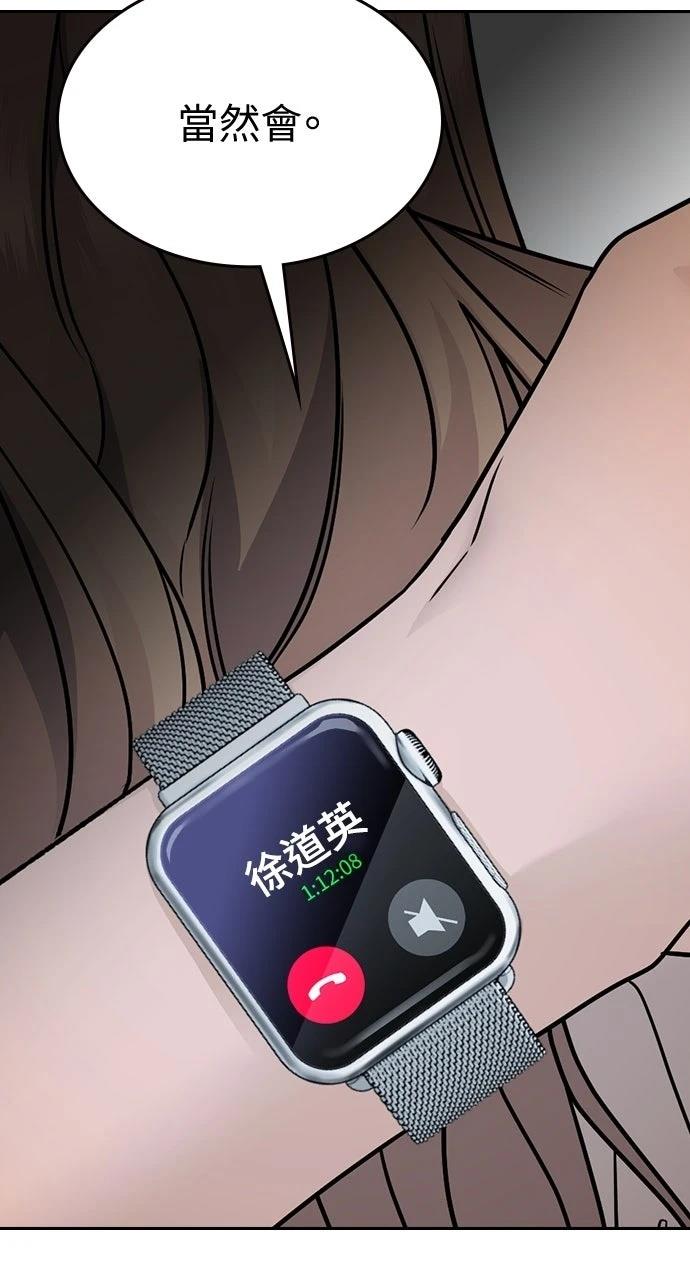第7话129