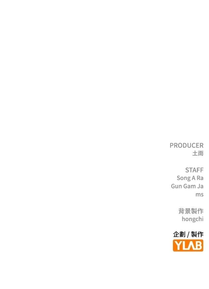 第7话130