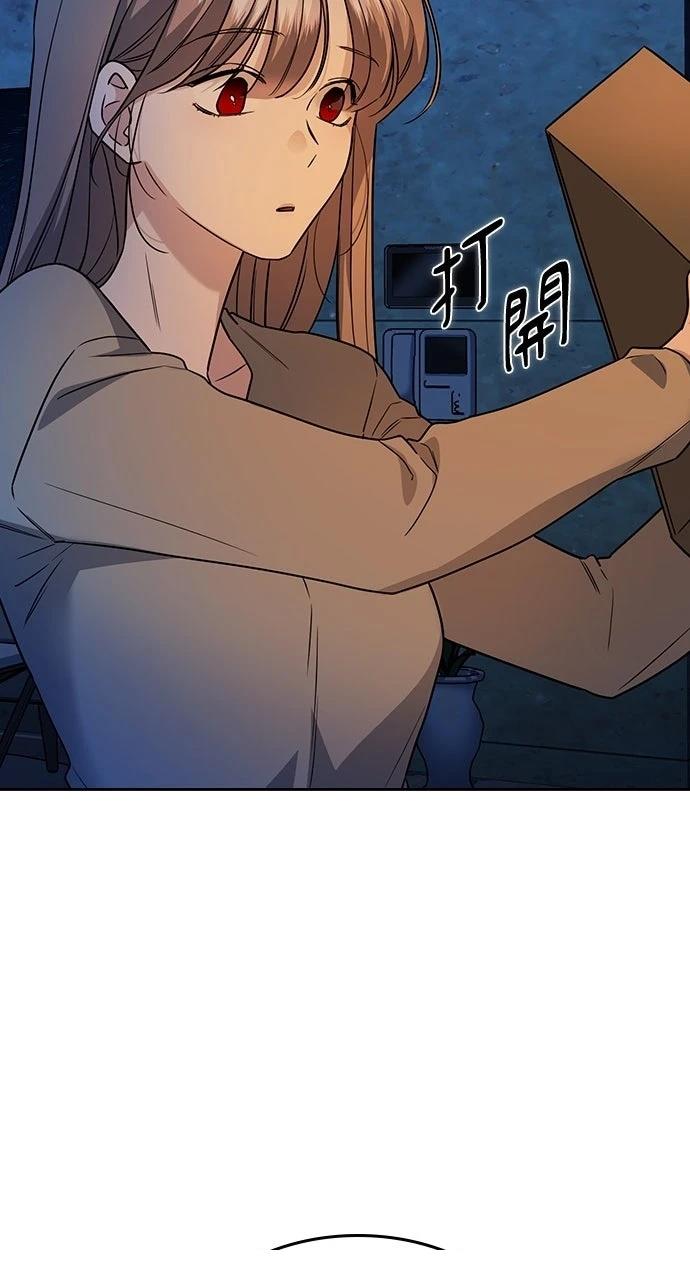 第7话20