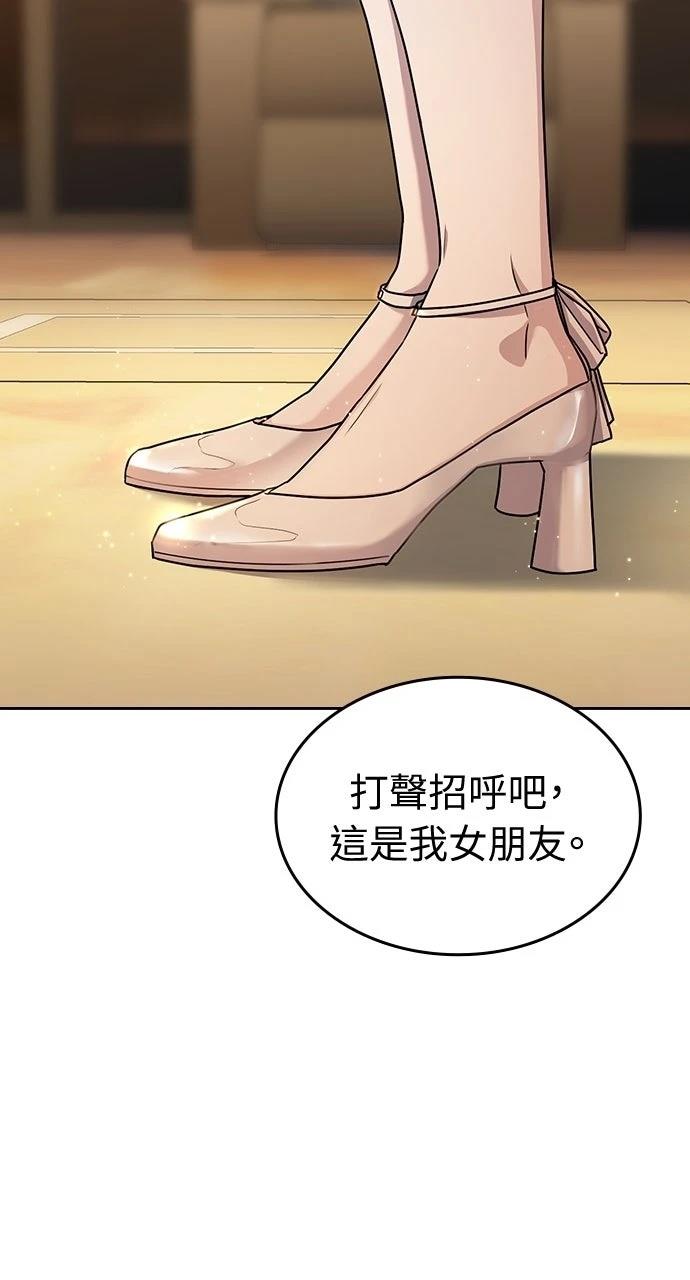 第7话22