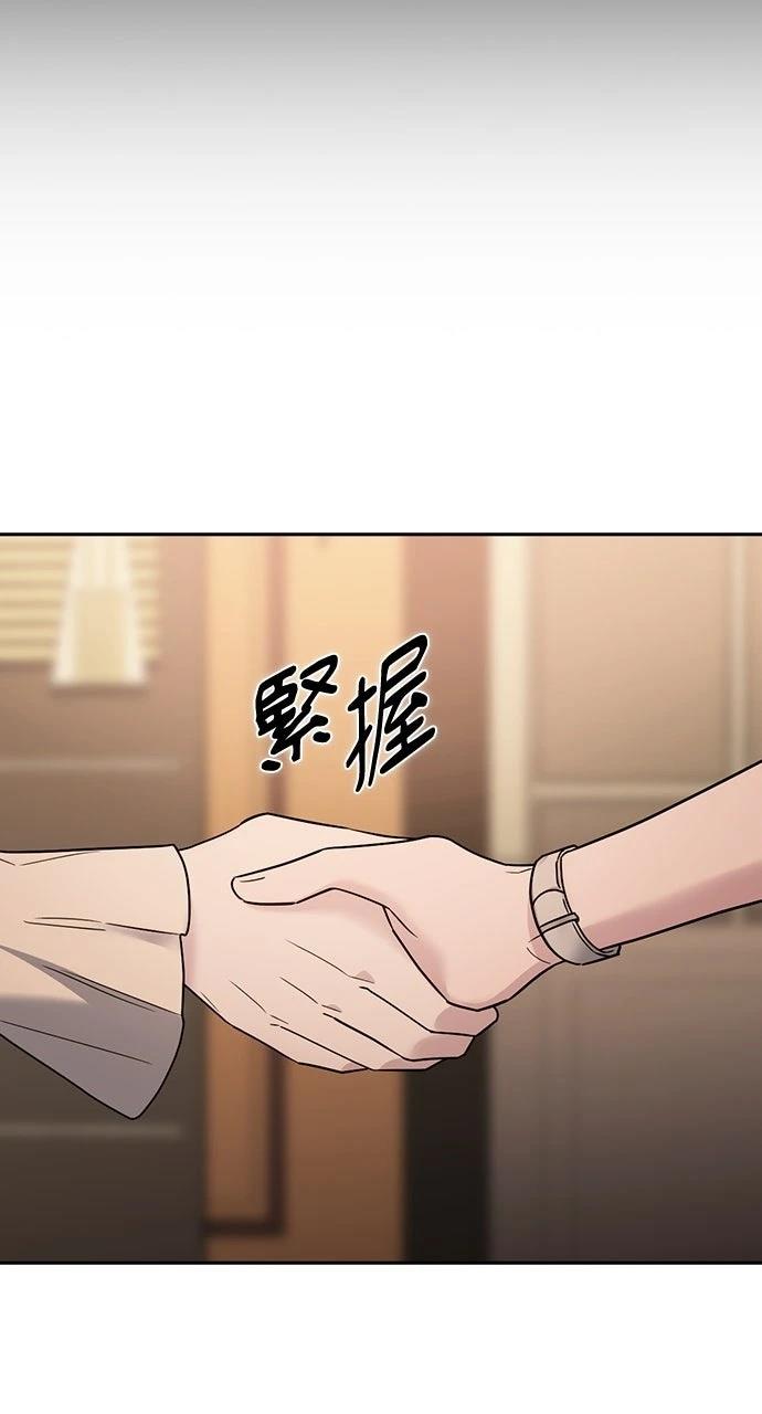 第7话53