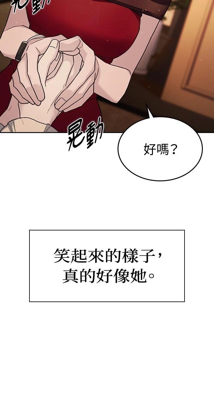 第7话55