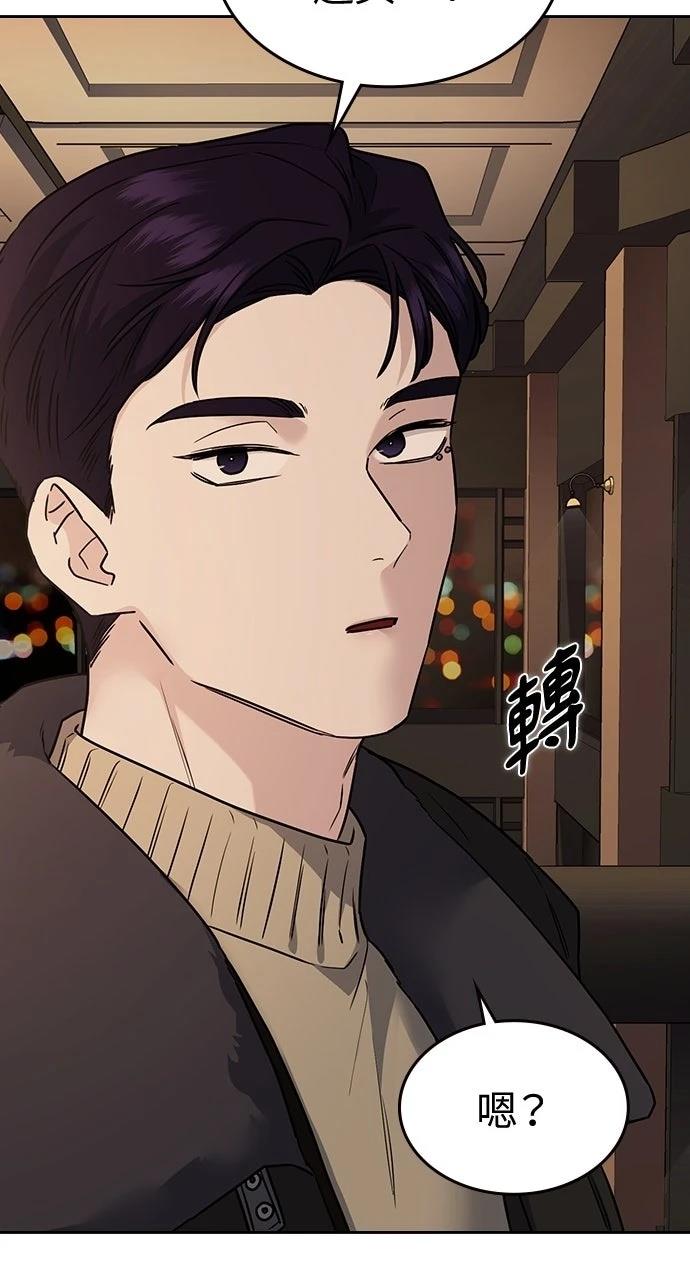 第7话75
