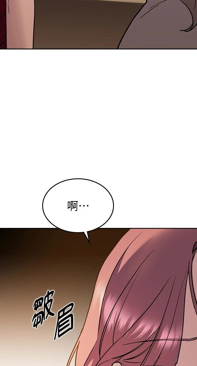 第7话88