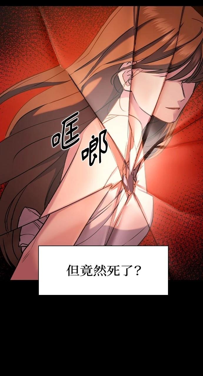 第7话97