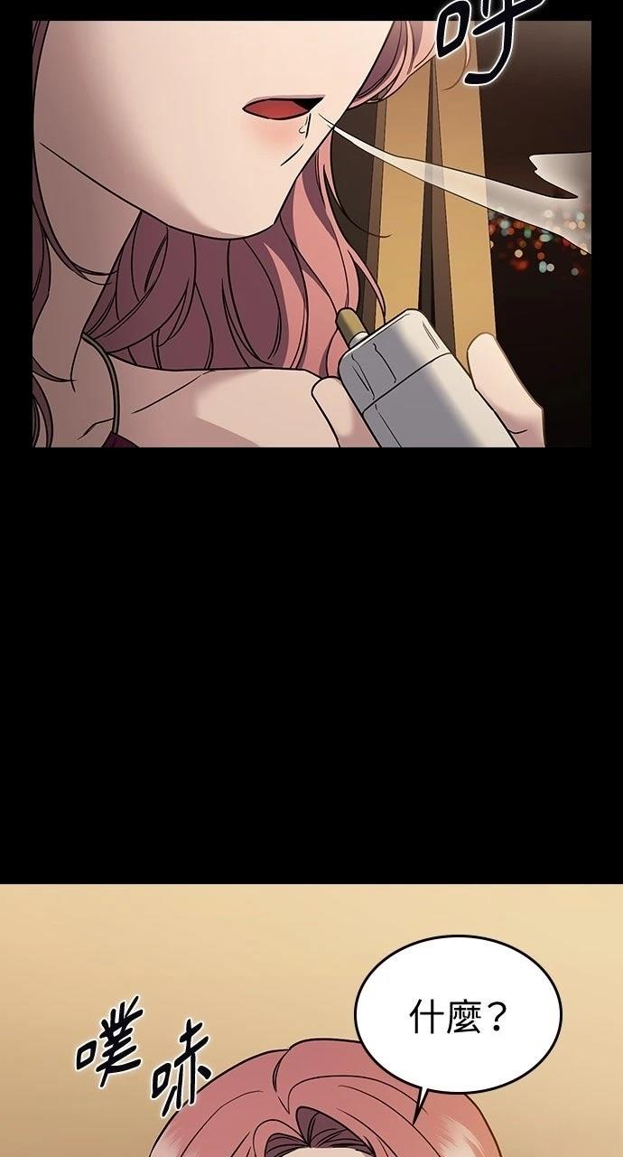 第8话1