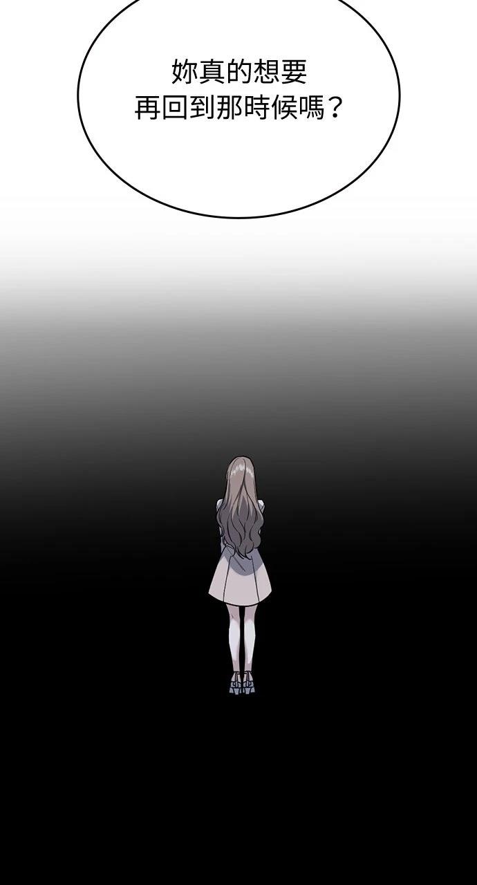 第8话103
