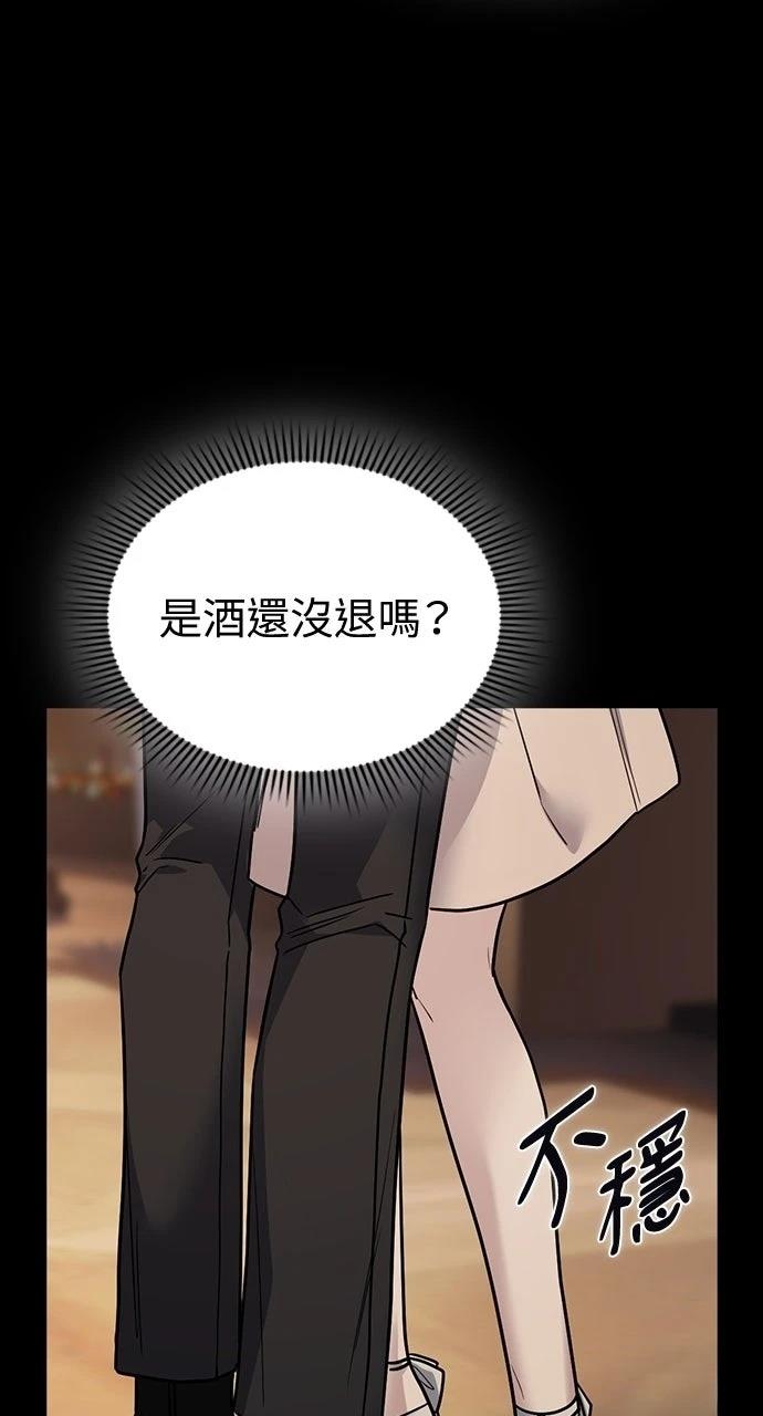 第8话105