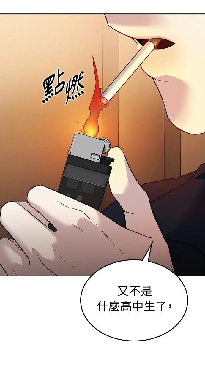 第8话114