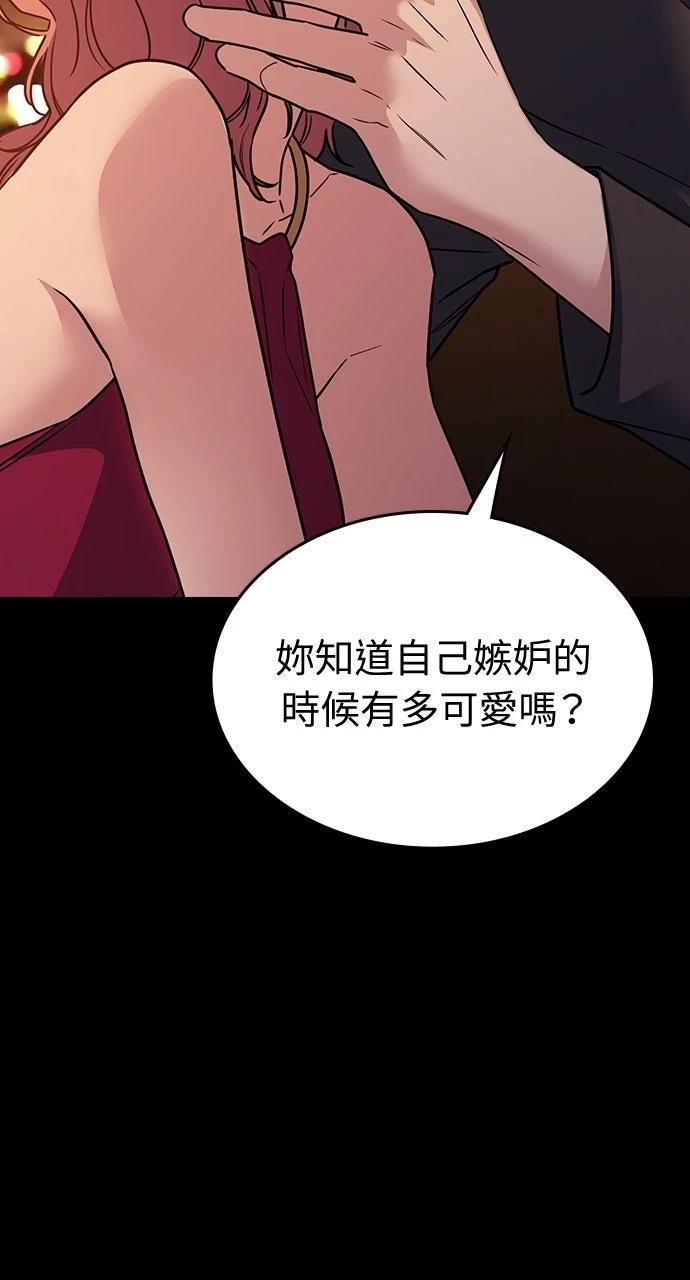 第8话12