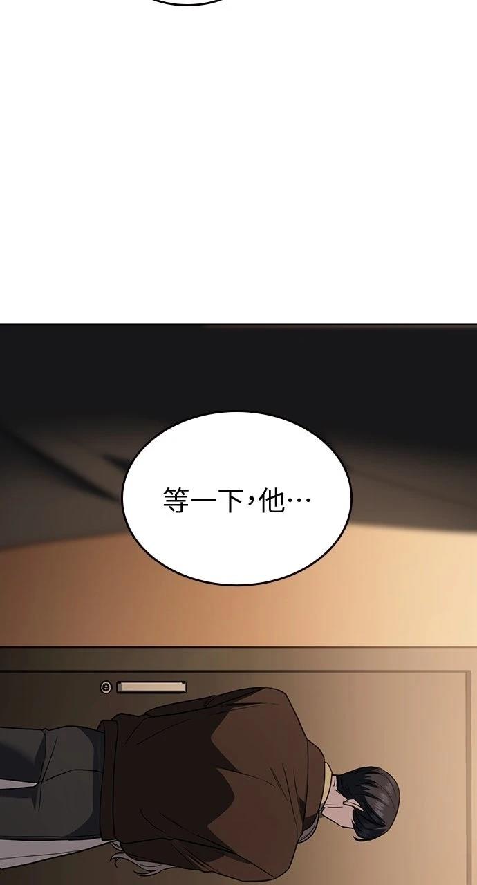 第8话121
