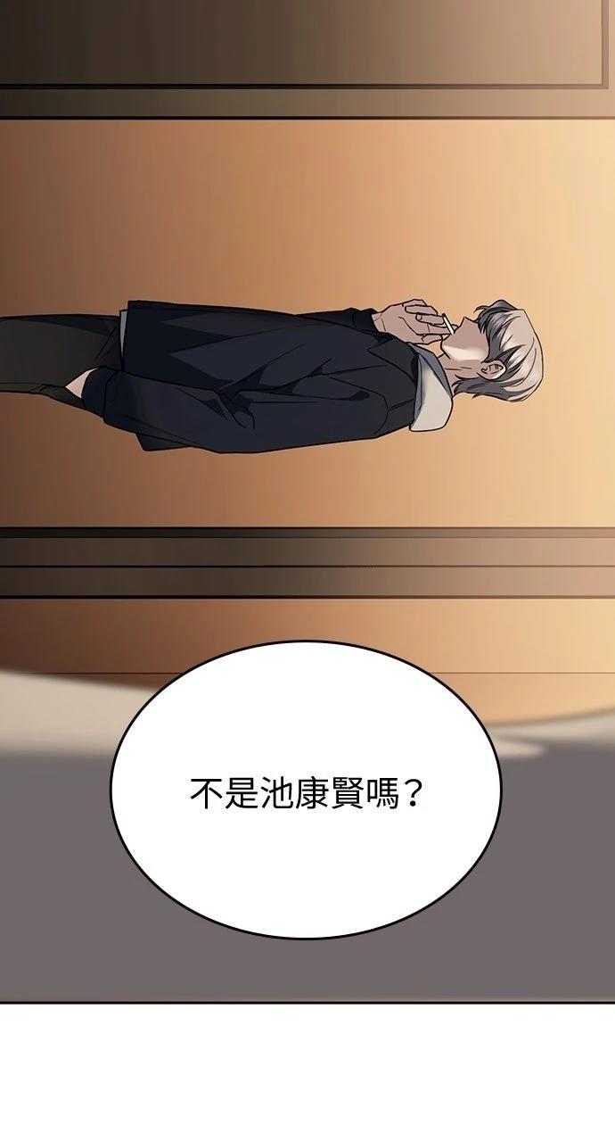 第8话122