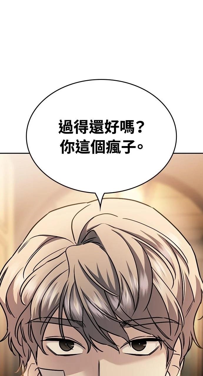 第8话128