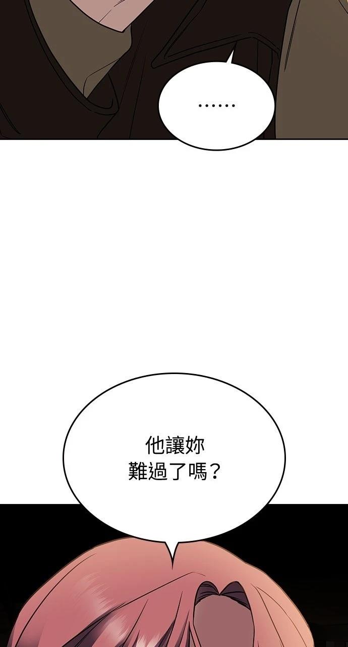 第8话26