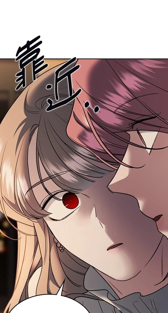 第8话35