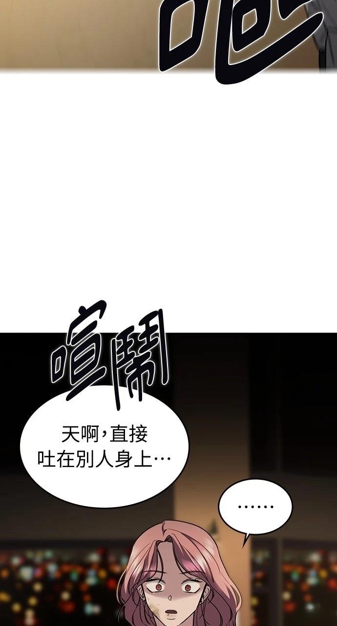 第8话42