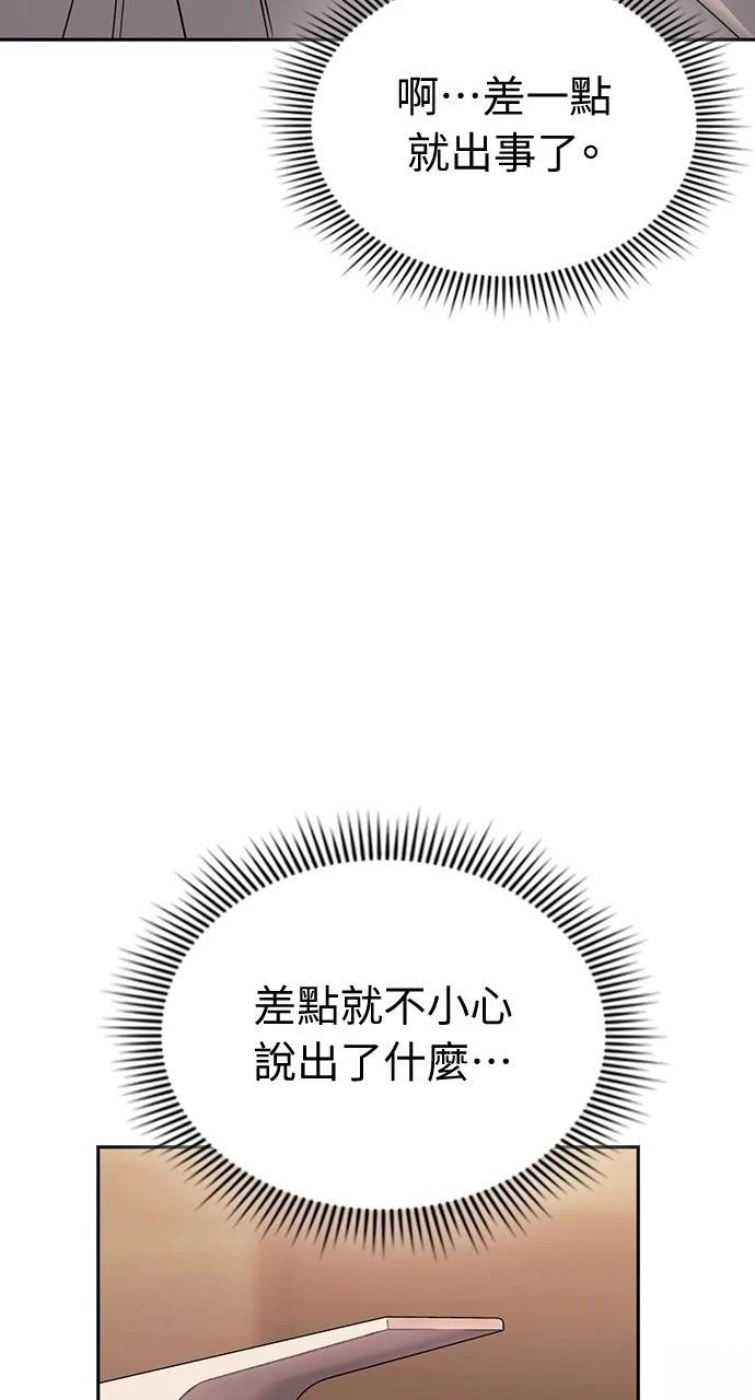 第8话60