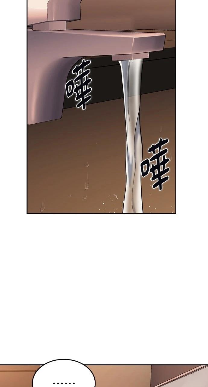 第8话61