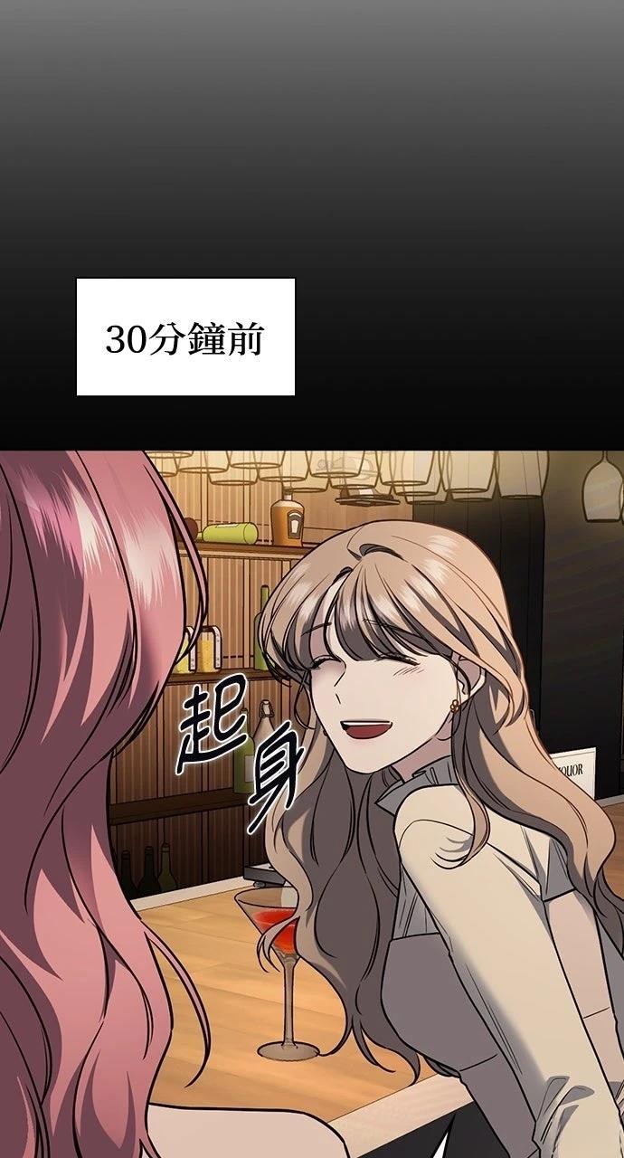 第8话72