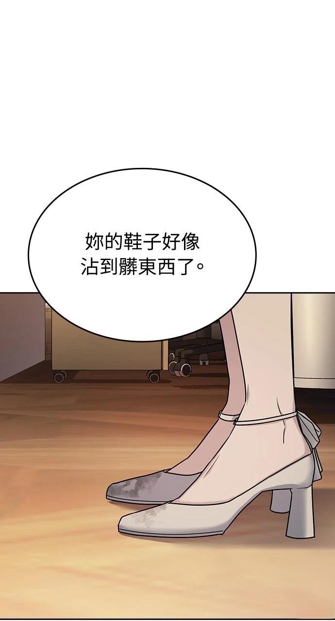 第8话83