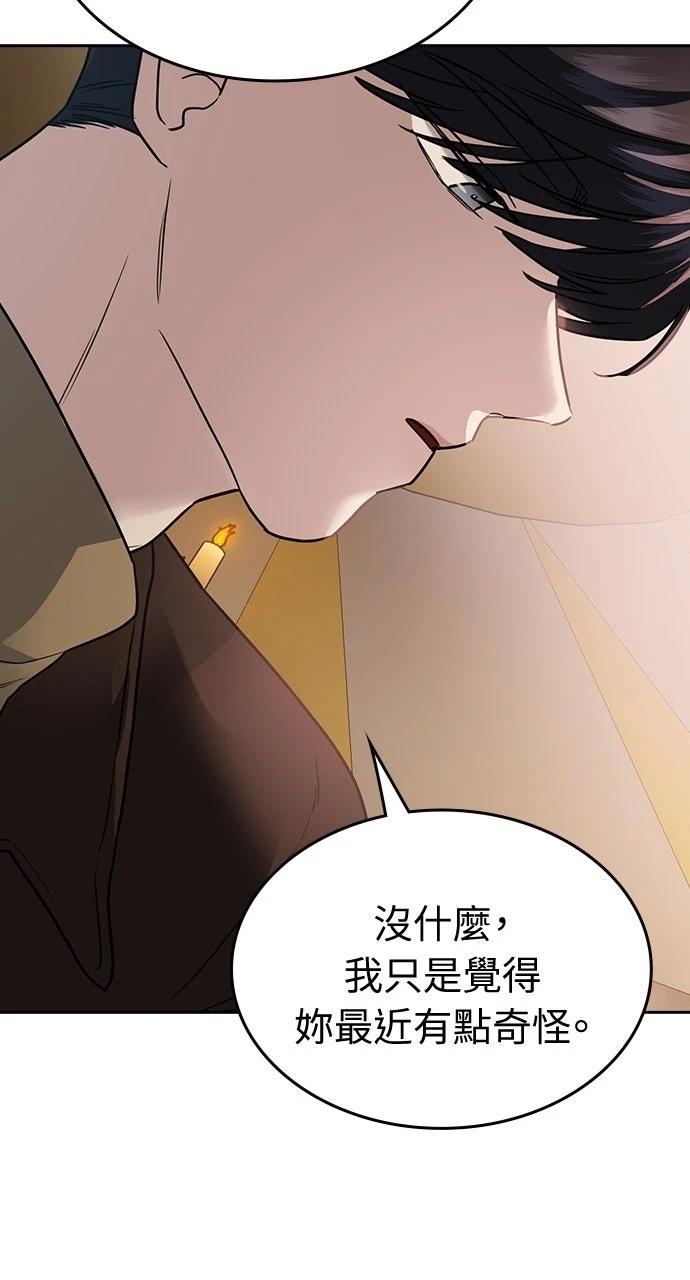 第8话89