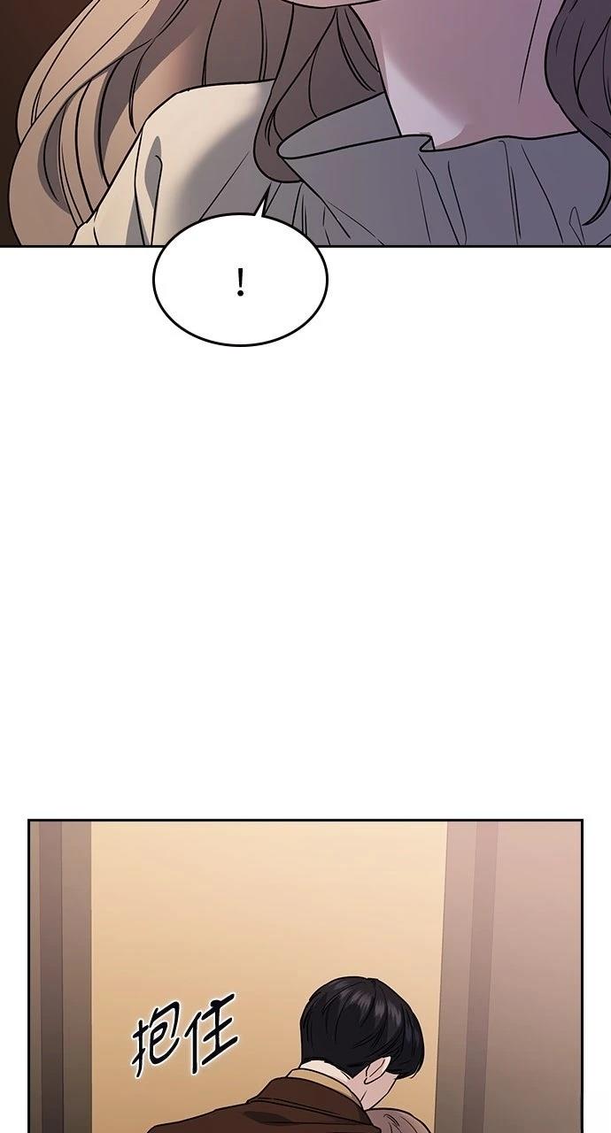 第8话91