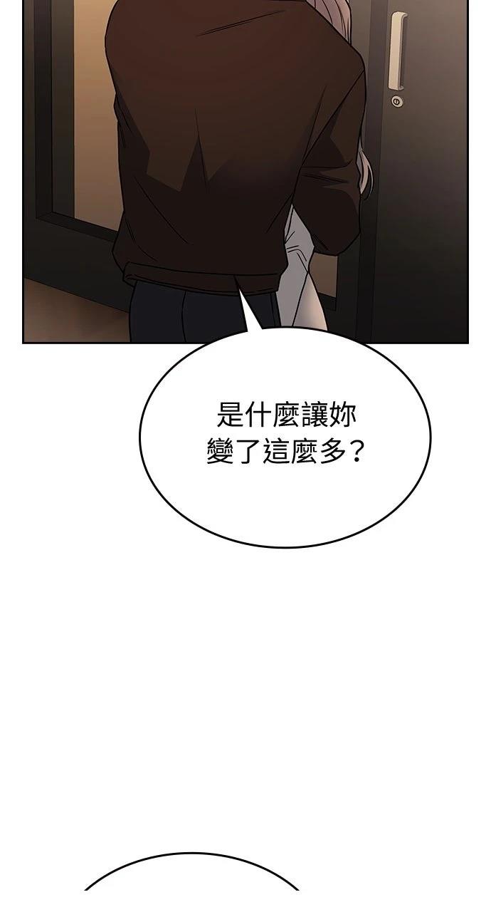 第8话92