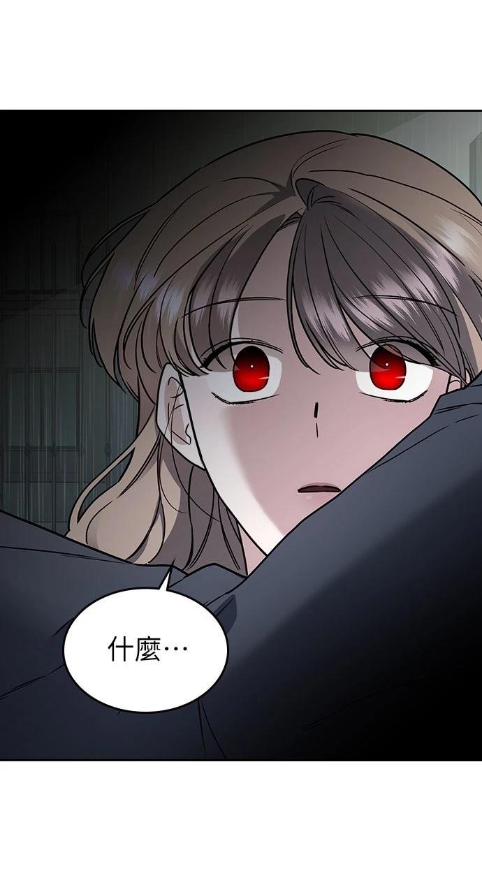 第10话120