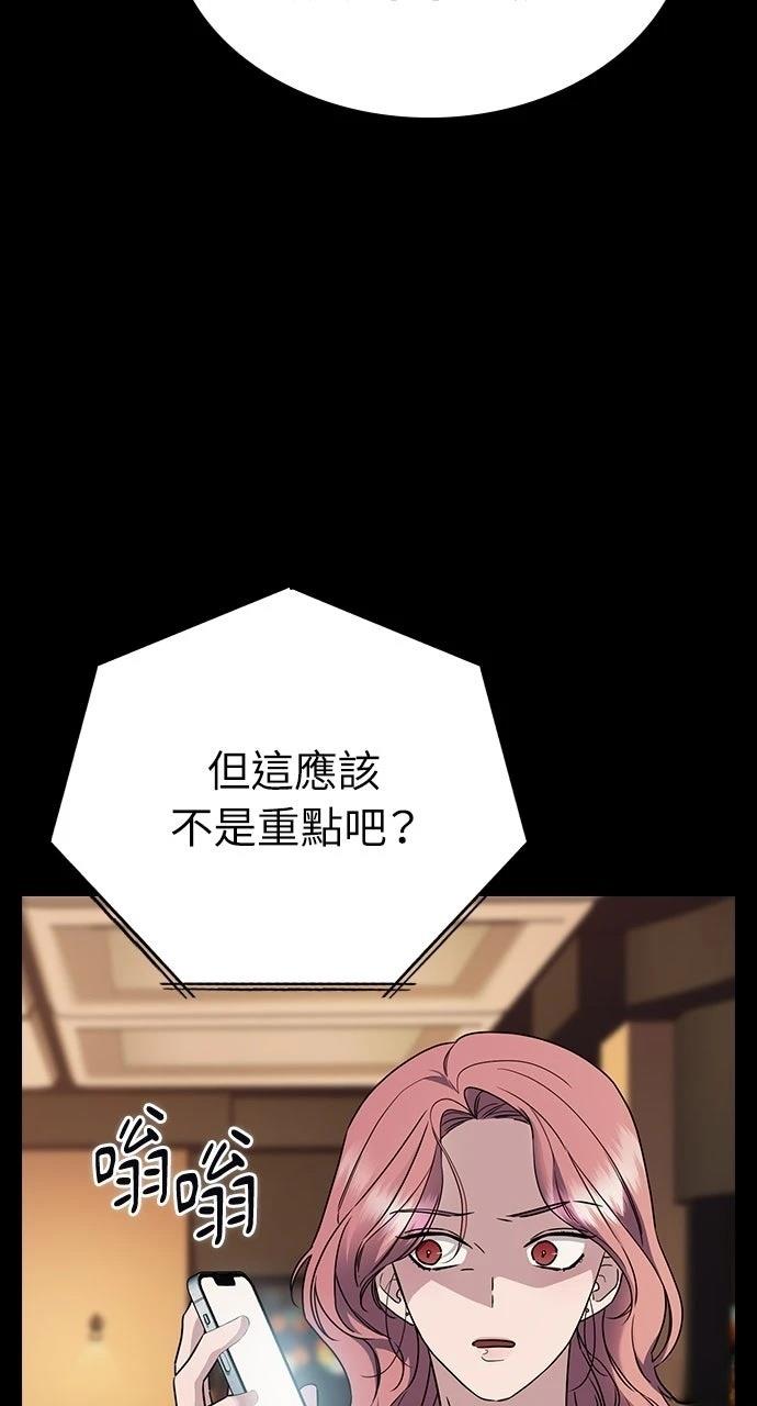 第10话15