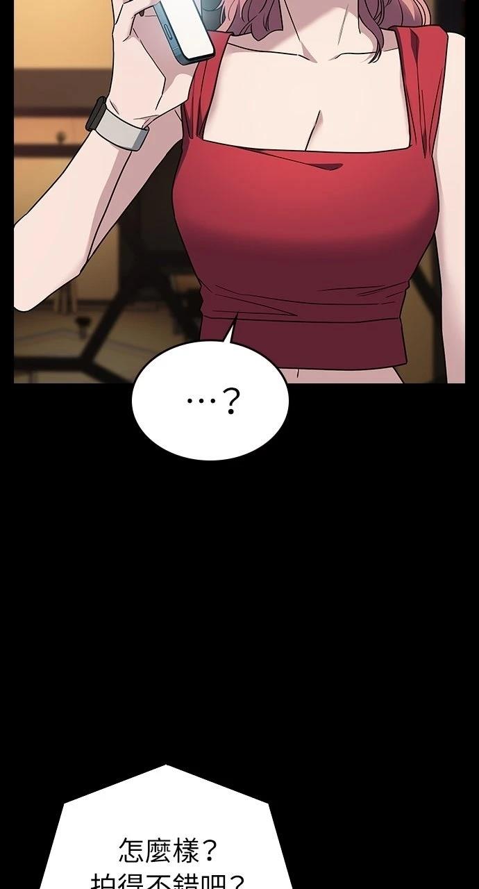 第10话16