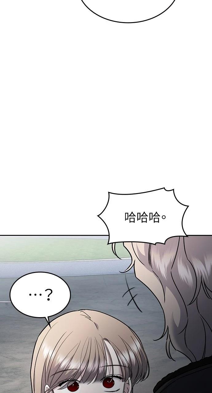 第10话25