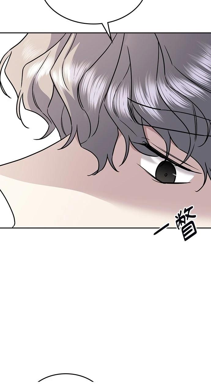 第10话30