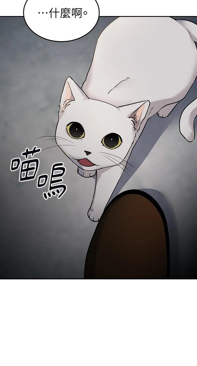 第10话31