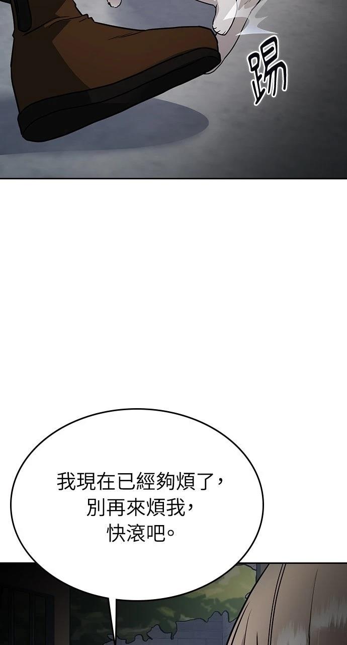 第10话35