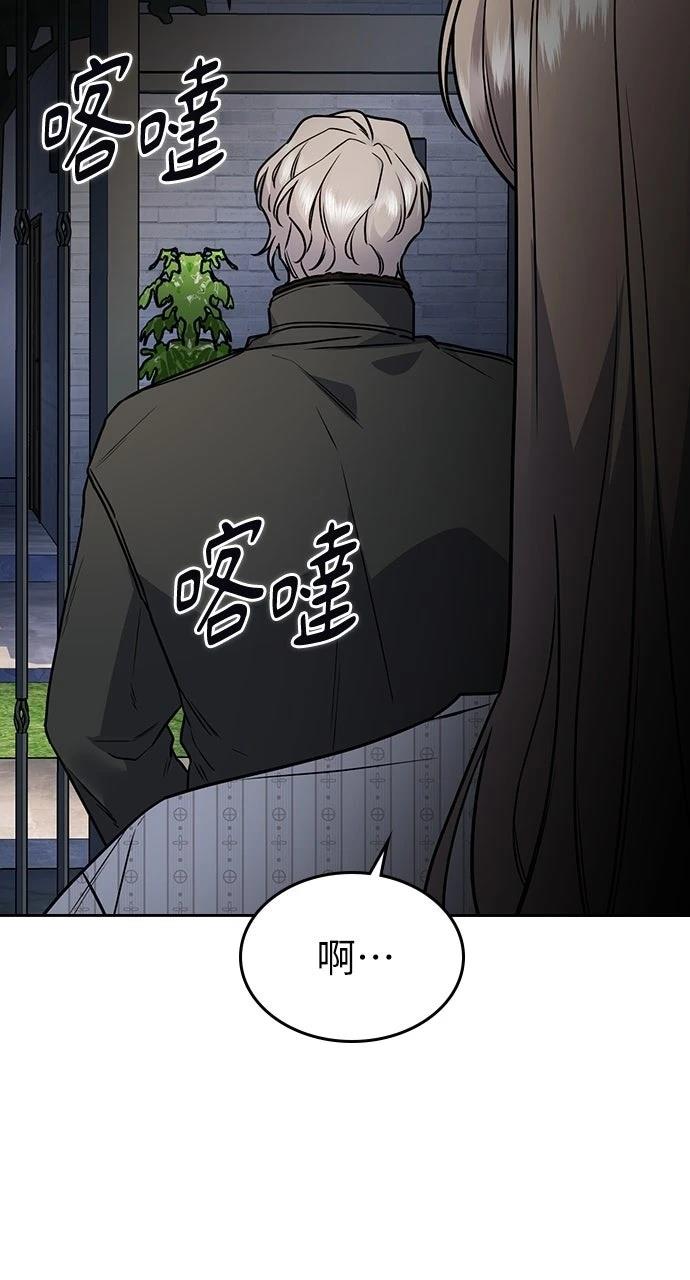 第10话36