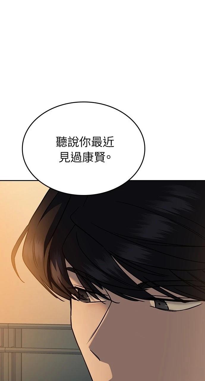 第10话40