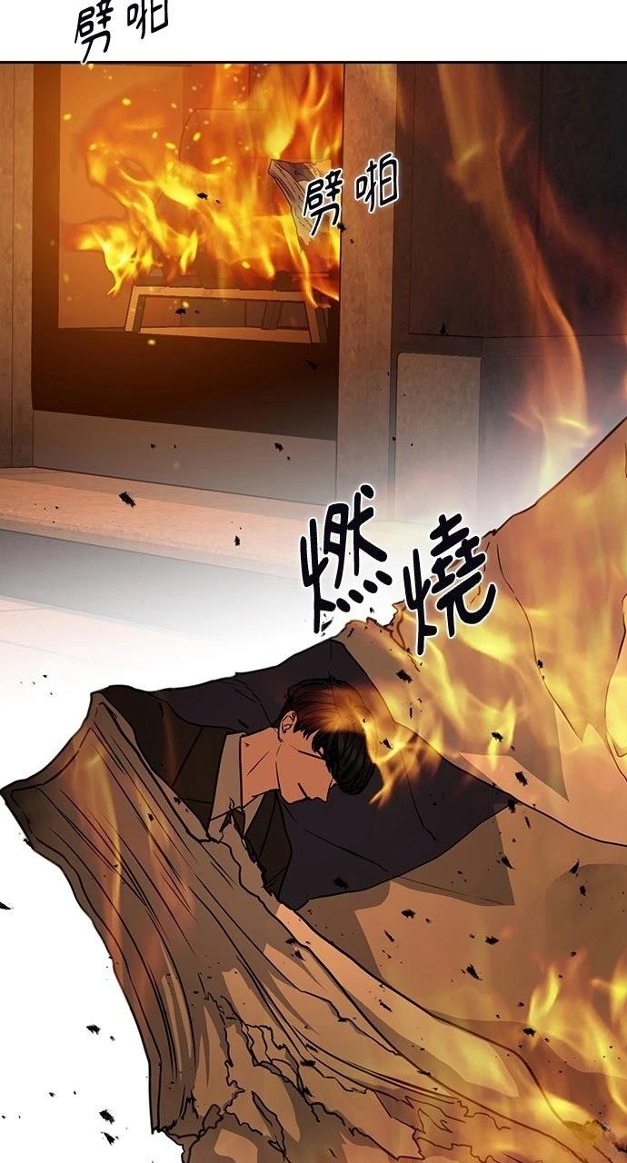 第10话51