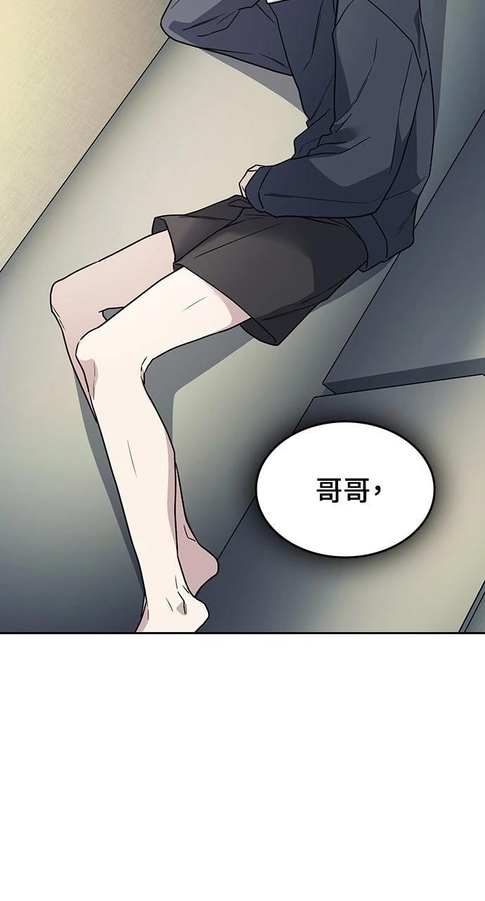 第10话67