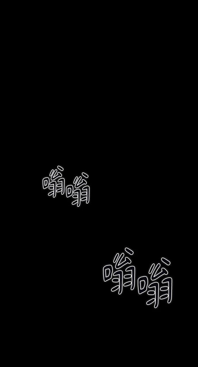 第10话7