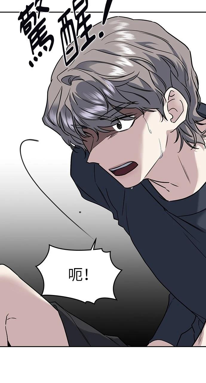第10话71