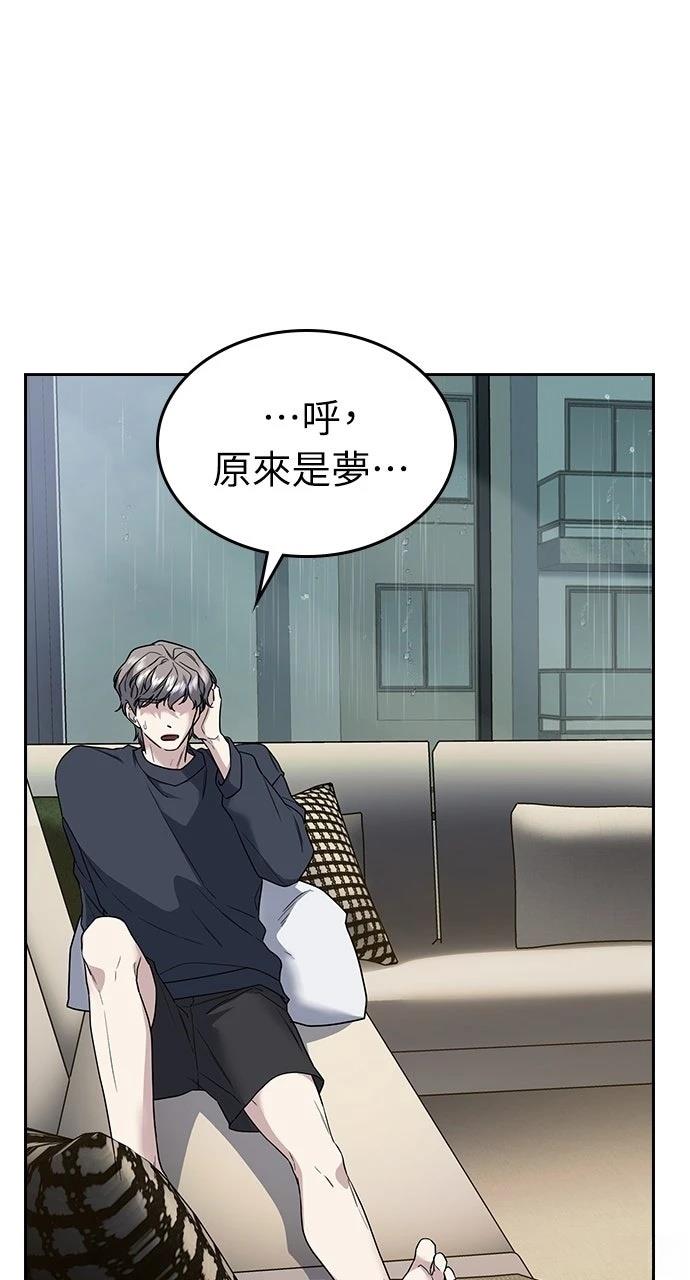 第10话72