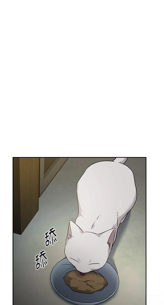 第10话82