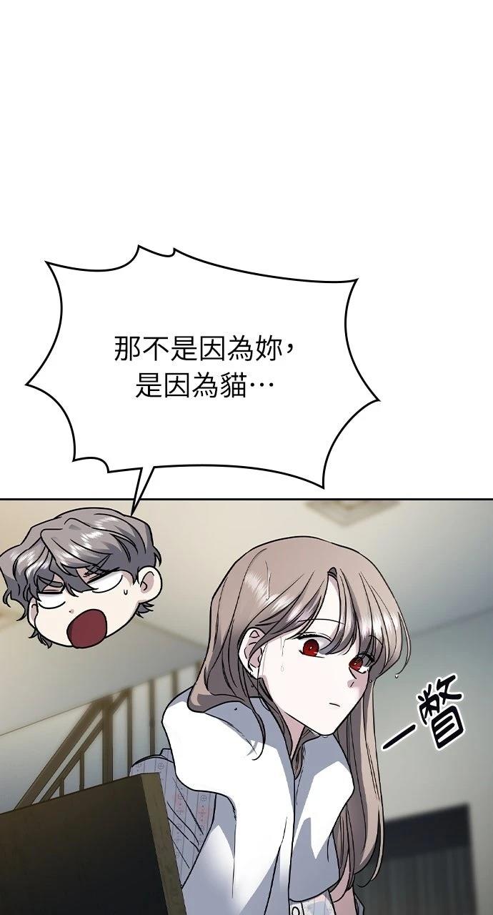第10话95
