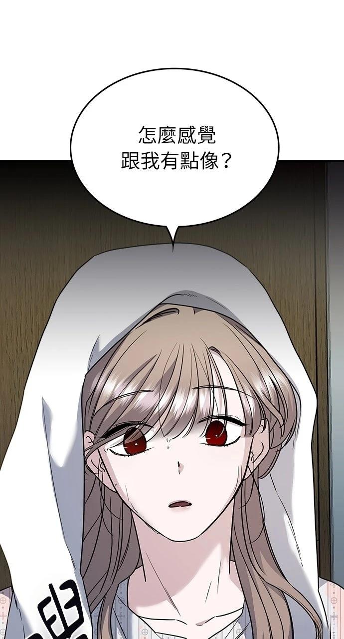 第10话98