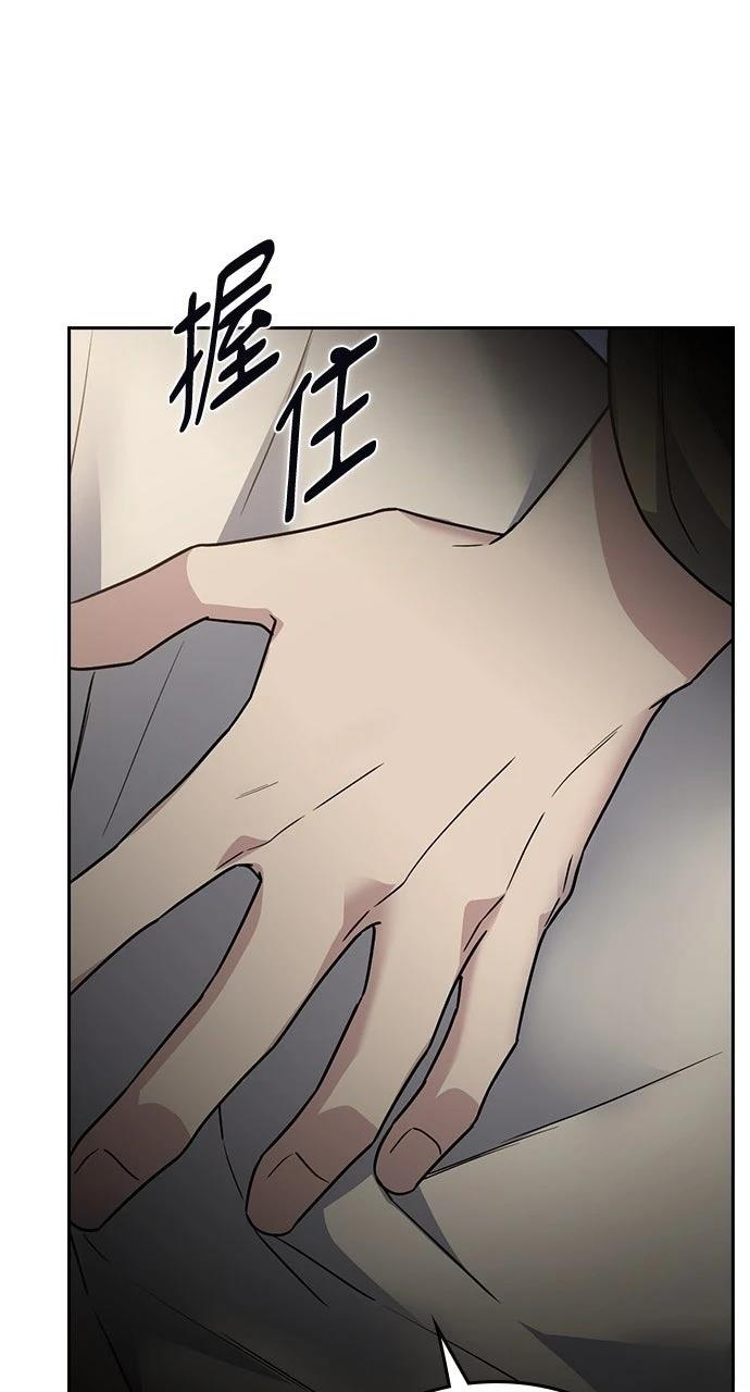 第11话101